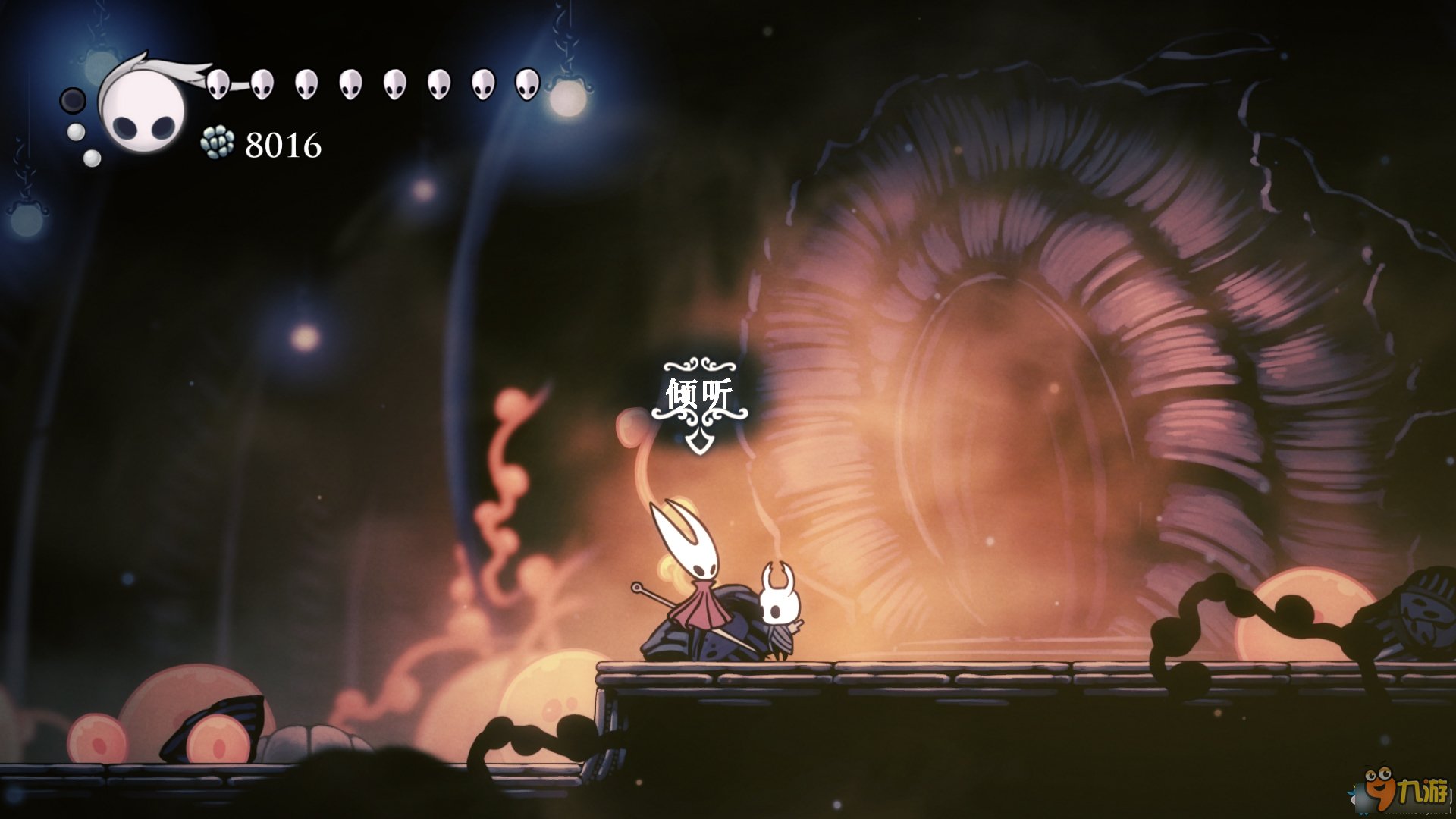 空洞骑士 豪华版 截图15