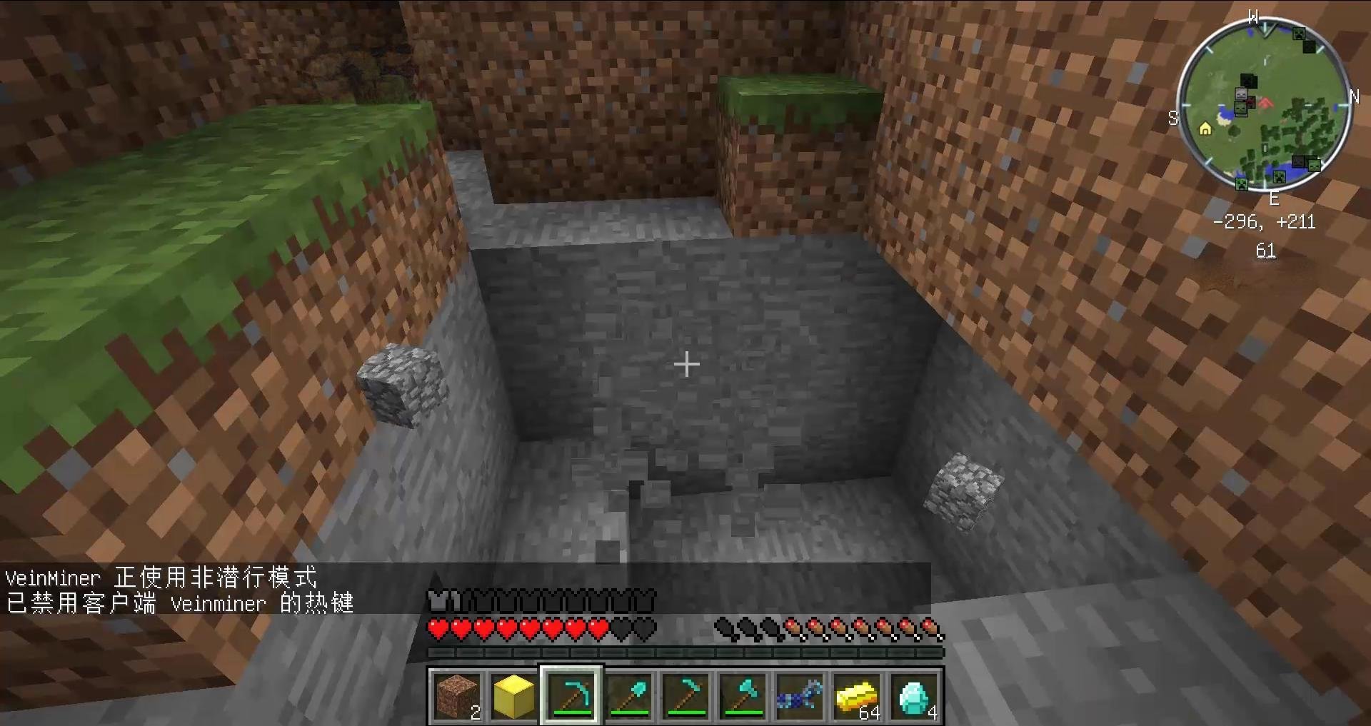 战地风云 截图20