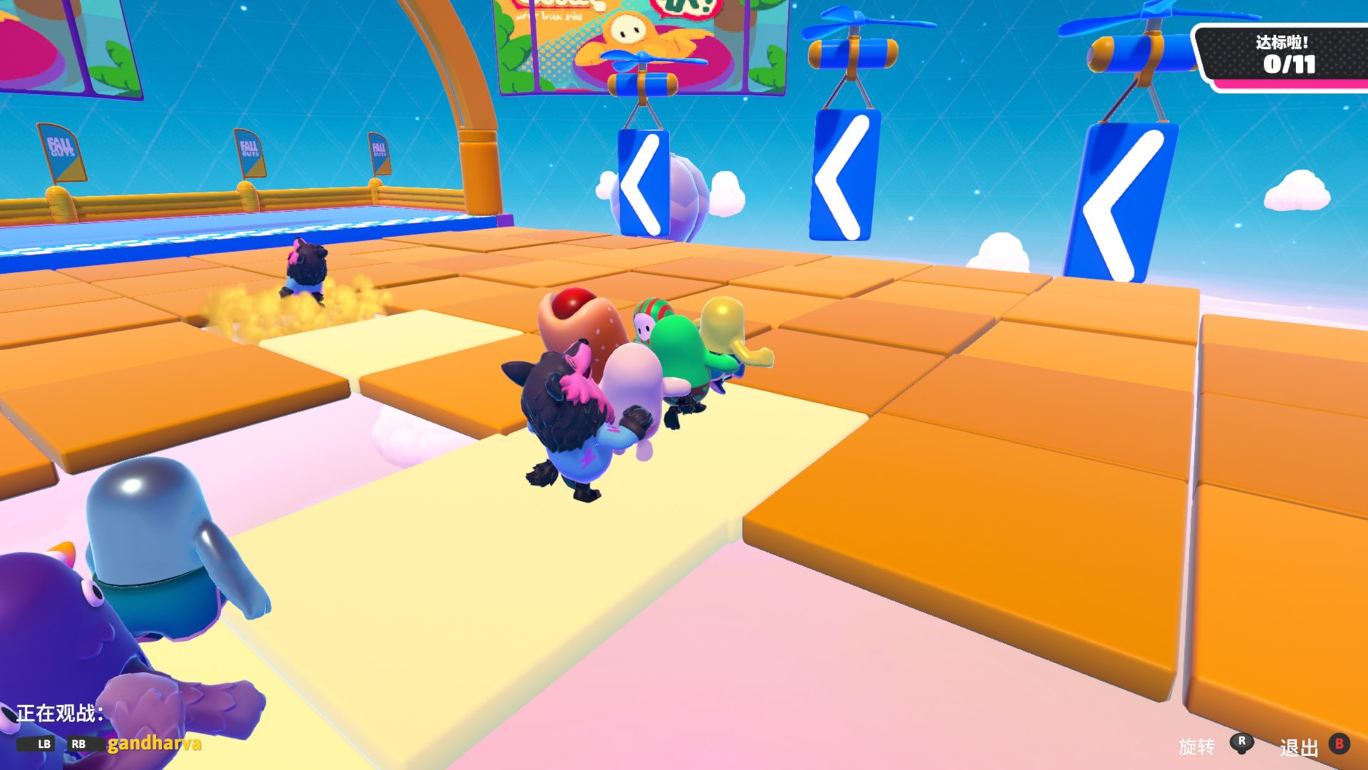 深岩银河 重制版 截图17