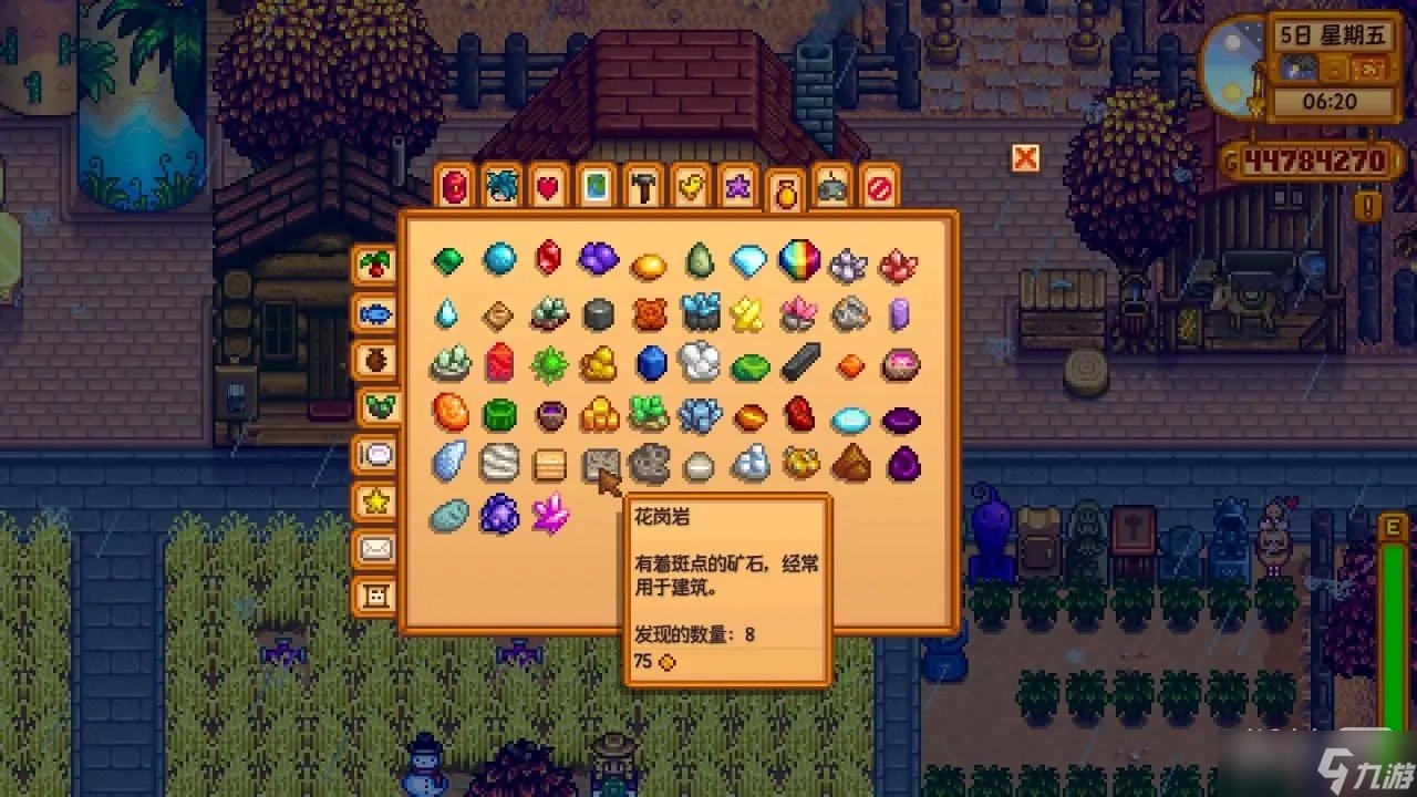 尼尔：机械纪元 终极版 截图14