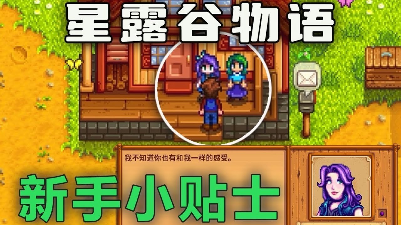尼尔：机械纪元 终极版 截图18