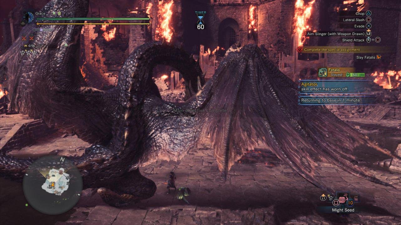 死亡搁浅 完整版 截图10