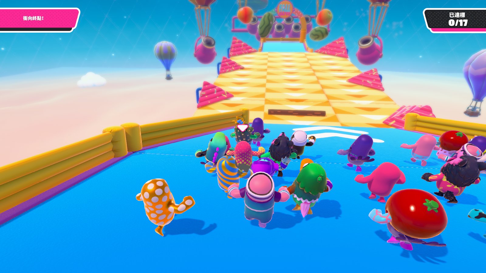 尼尔：机械纪元 重制版 截图10