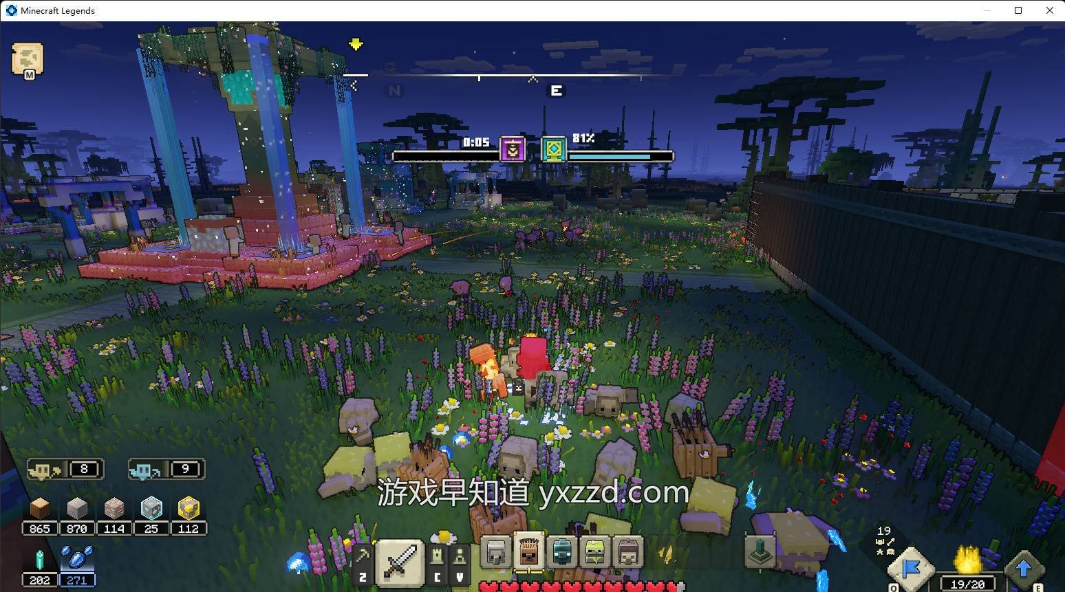 星露谷物语 重制版 截图9