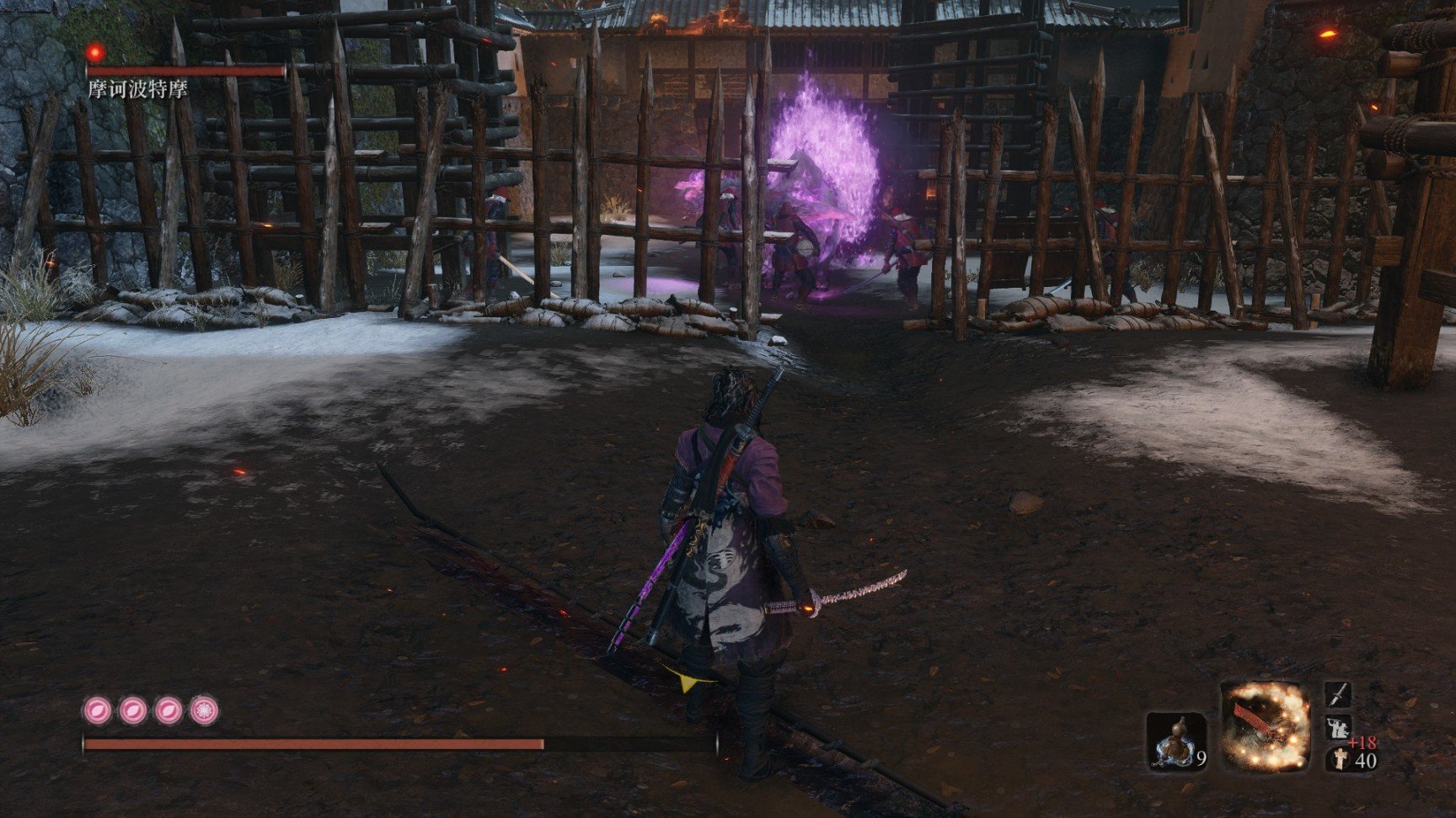 怪物猎人：崛起 豪华版 截图22