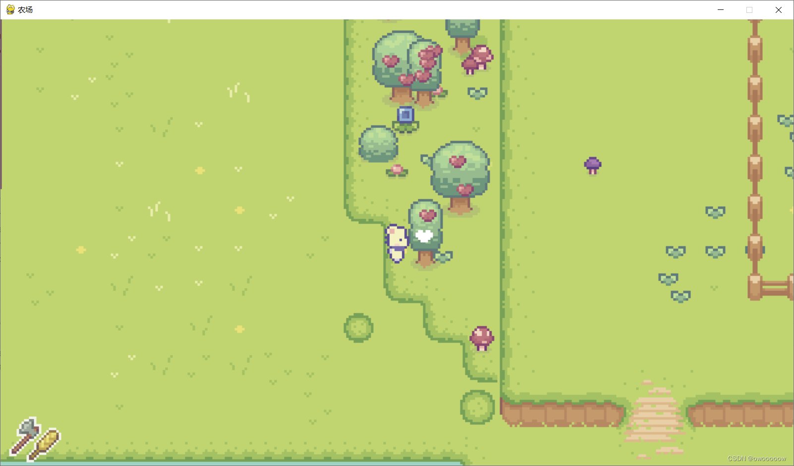 艾尔登法环 完整版 截图11