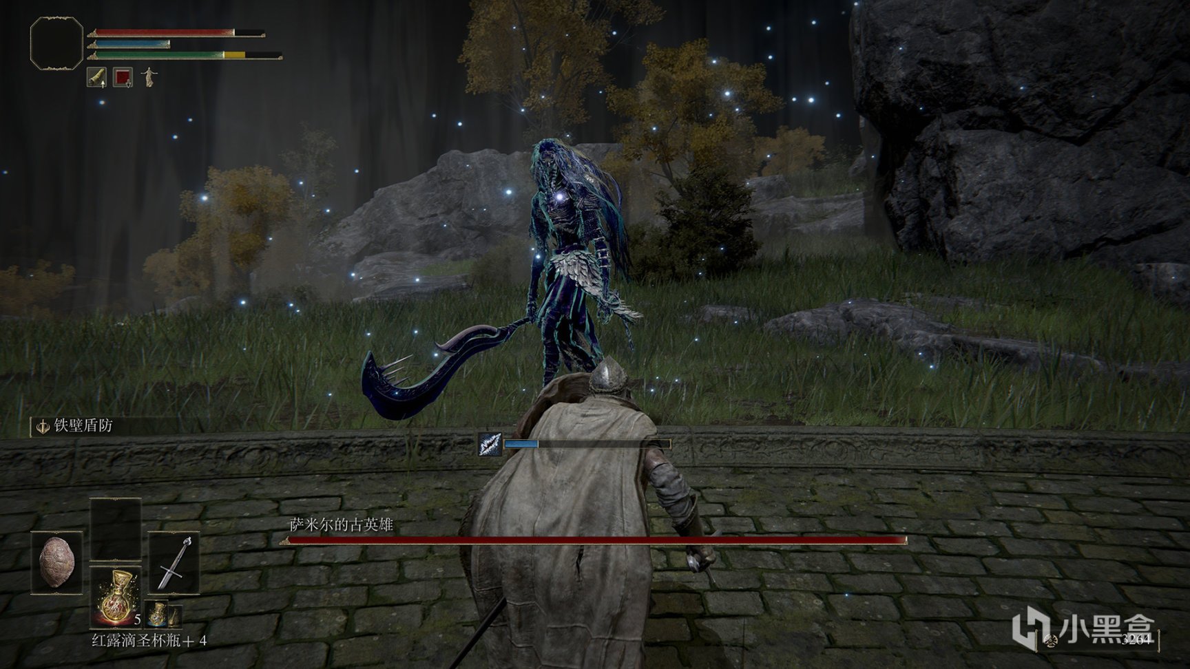 魔兽世界 豪华版 截图13