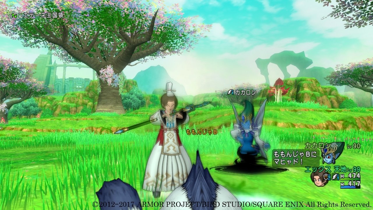 英雄联盟 年度版 截图7