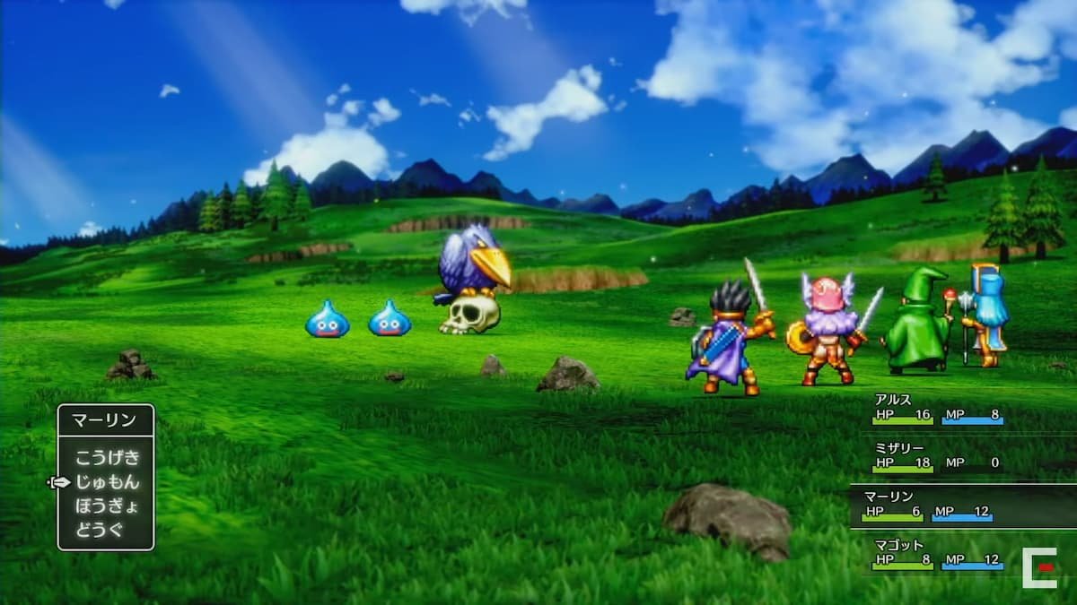 英雄联盟 年度版 截图11