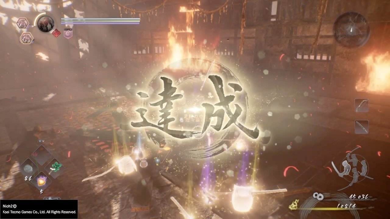 双人成行 终极版 截图15