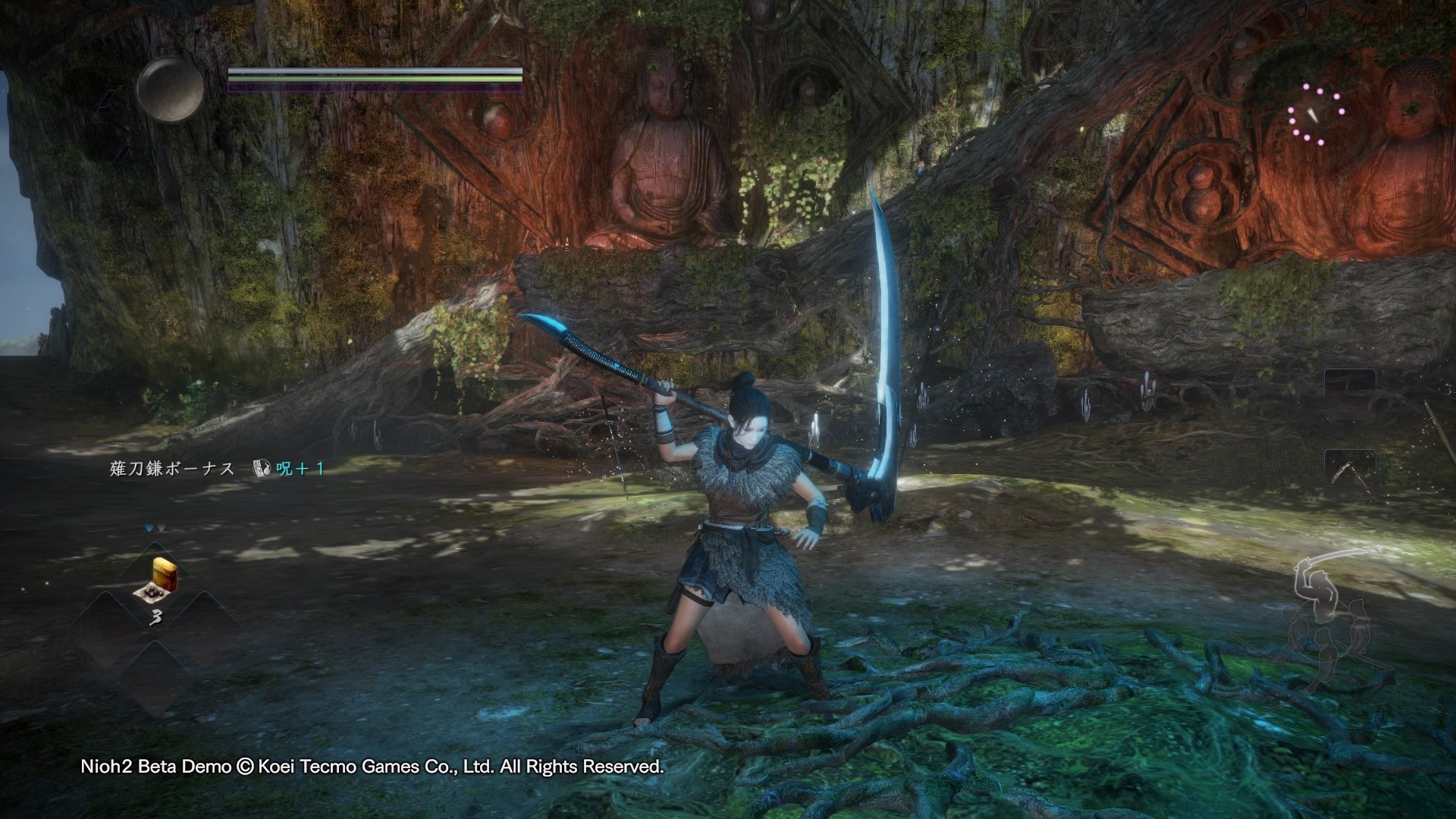 双人成行 终极版 截图16