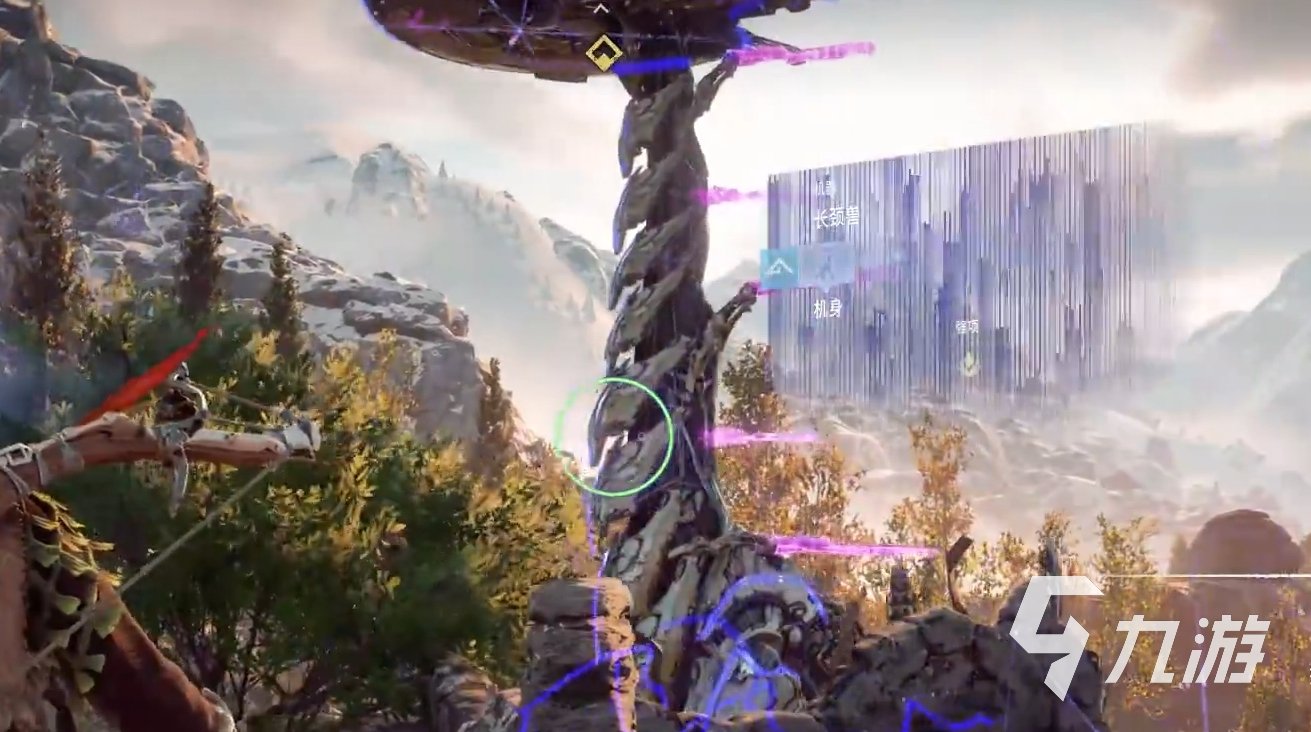 荒野大镖客2 完整版 截图12