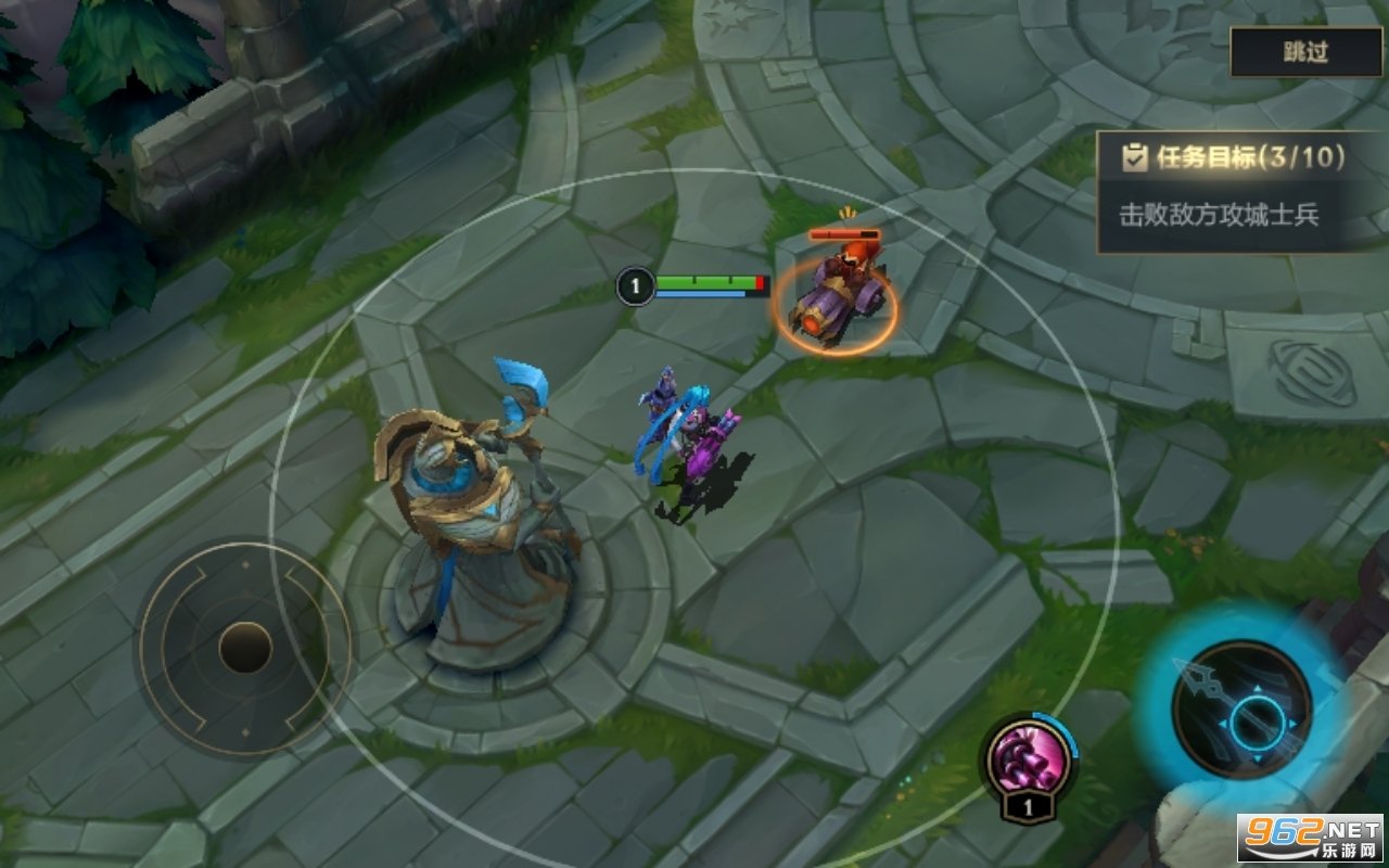 茶杯头 豪华版 截图12