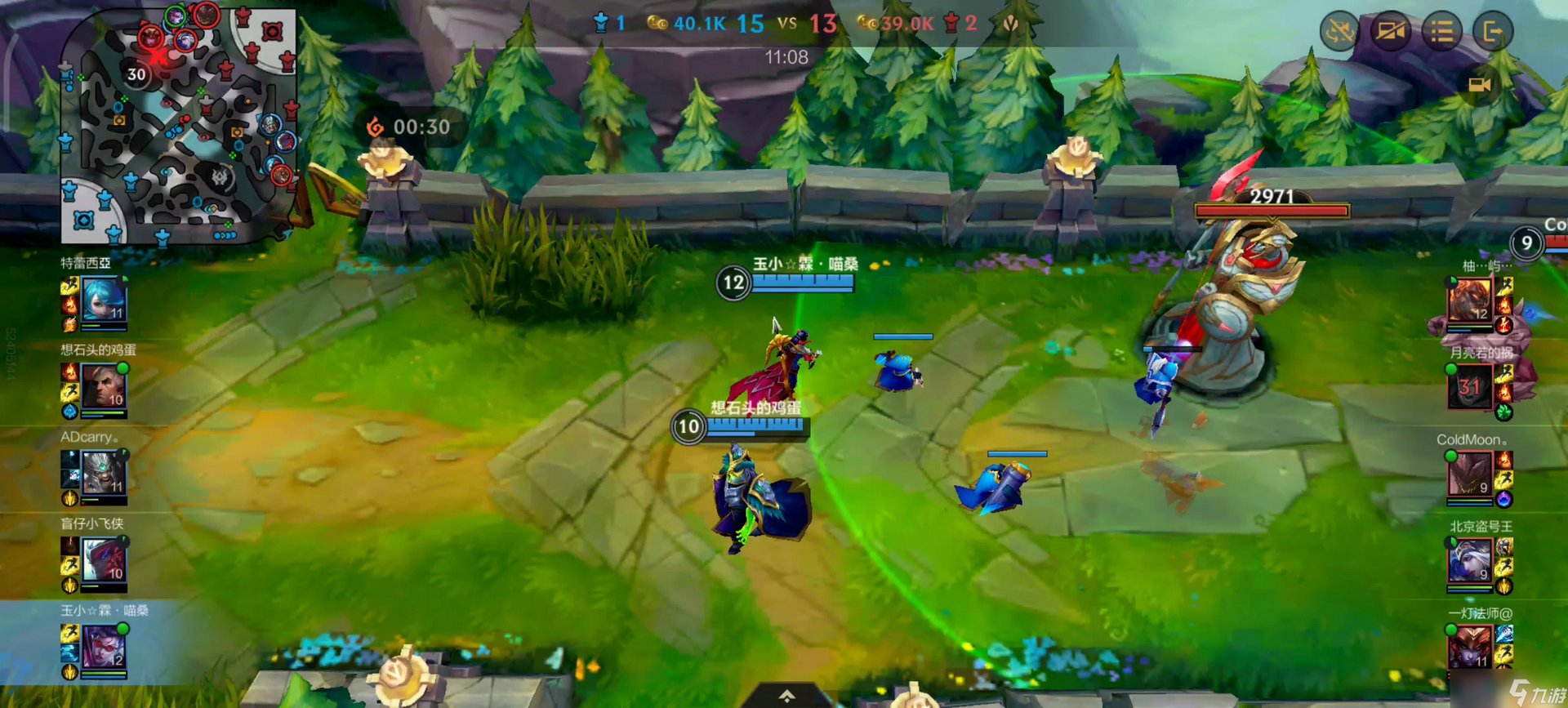 使命召唤：现代战争 豪华版 截图10