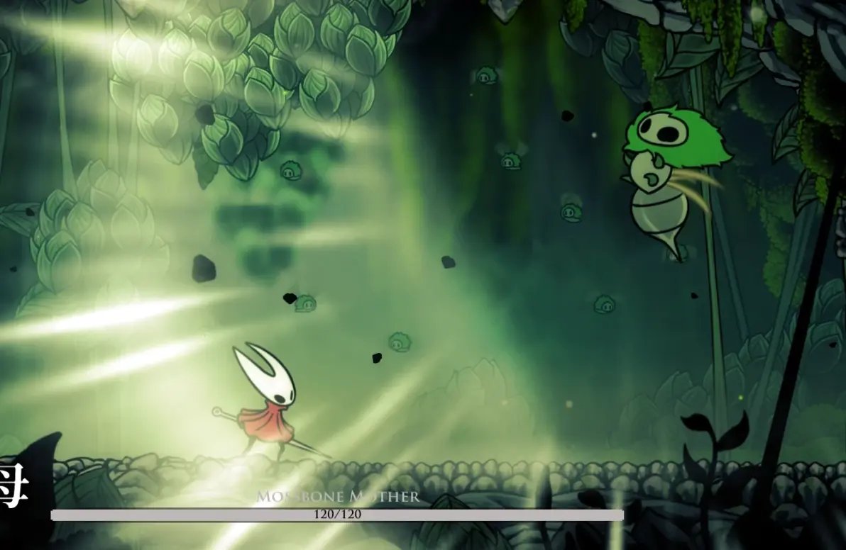 全面战争：三国 豪华版 截图10