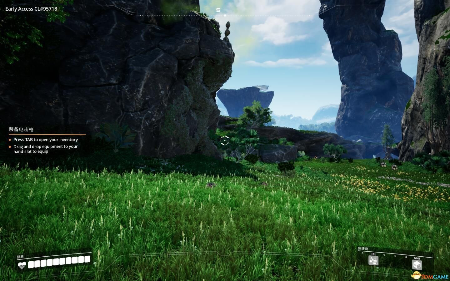 全面战争：三国 年度版 截图2