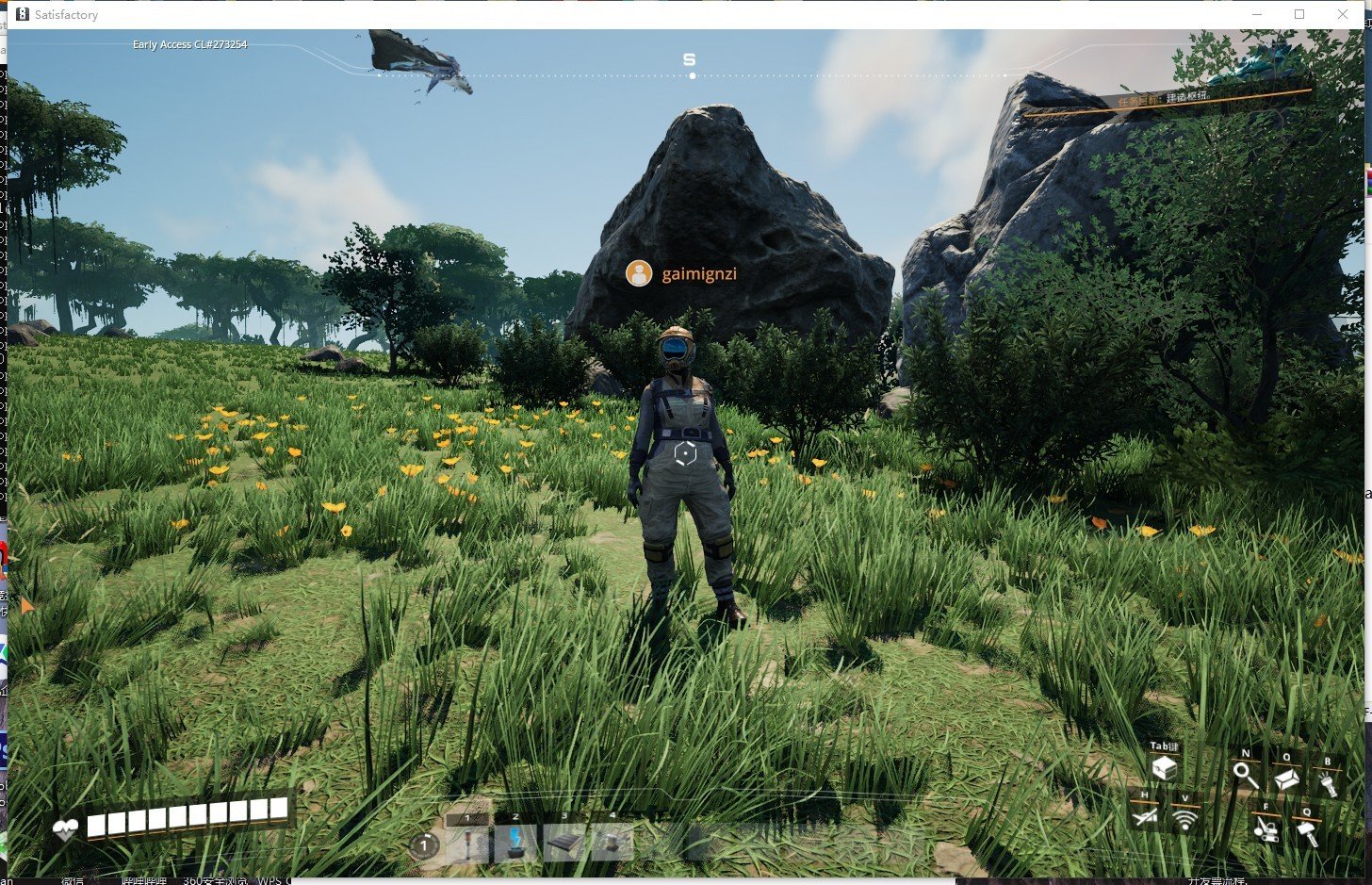 全面战争：三国 年度版 截图6