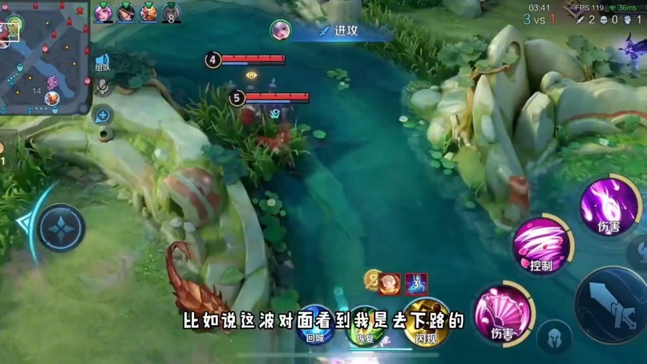 星露谷物语 豪华版 截图15