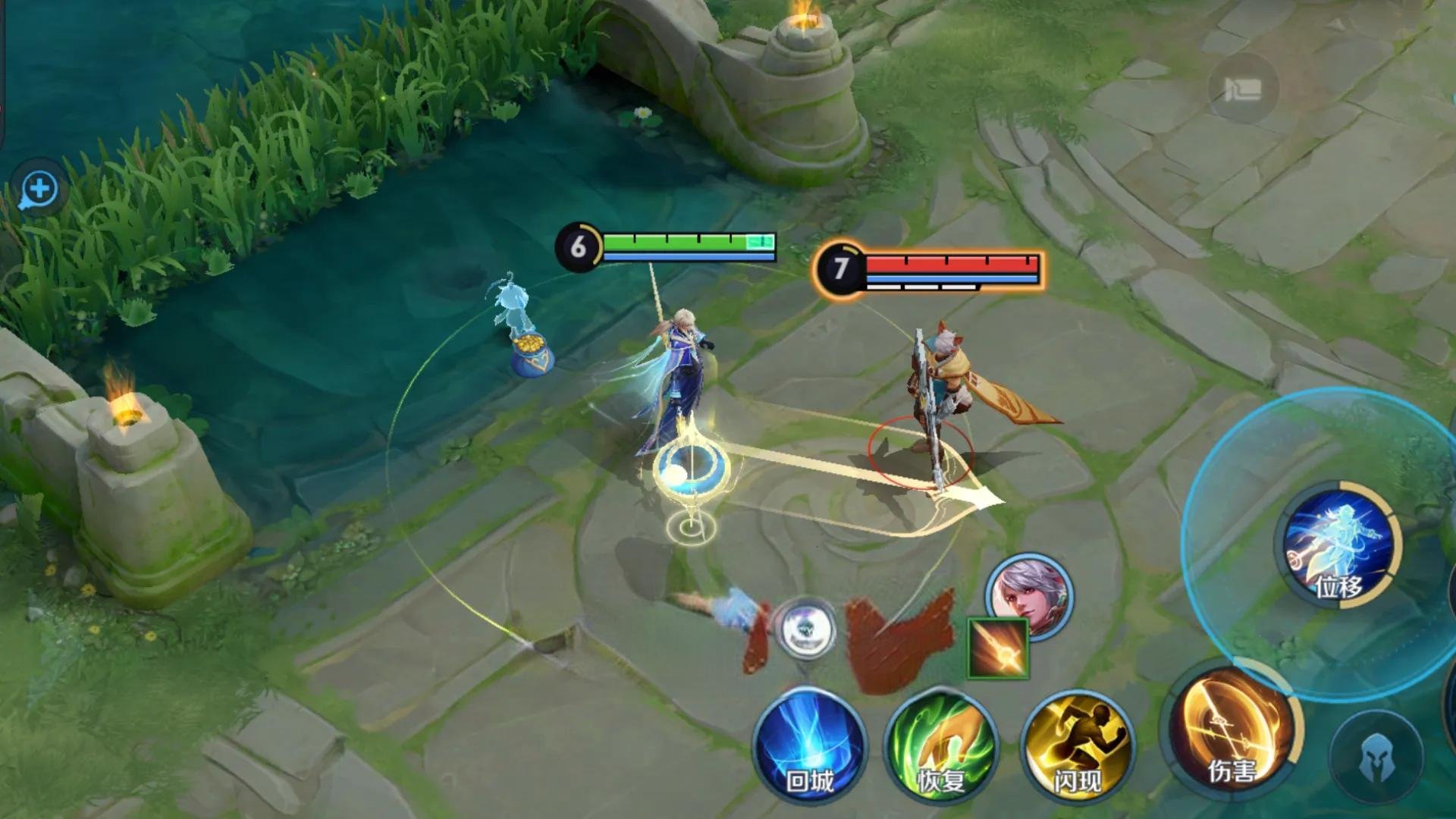 星露谷物语 豪华版 截图16