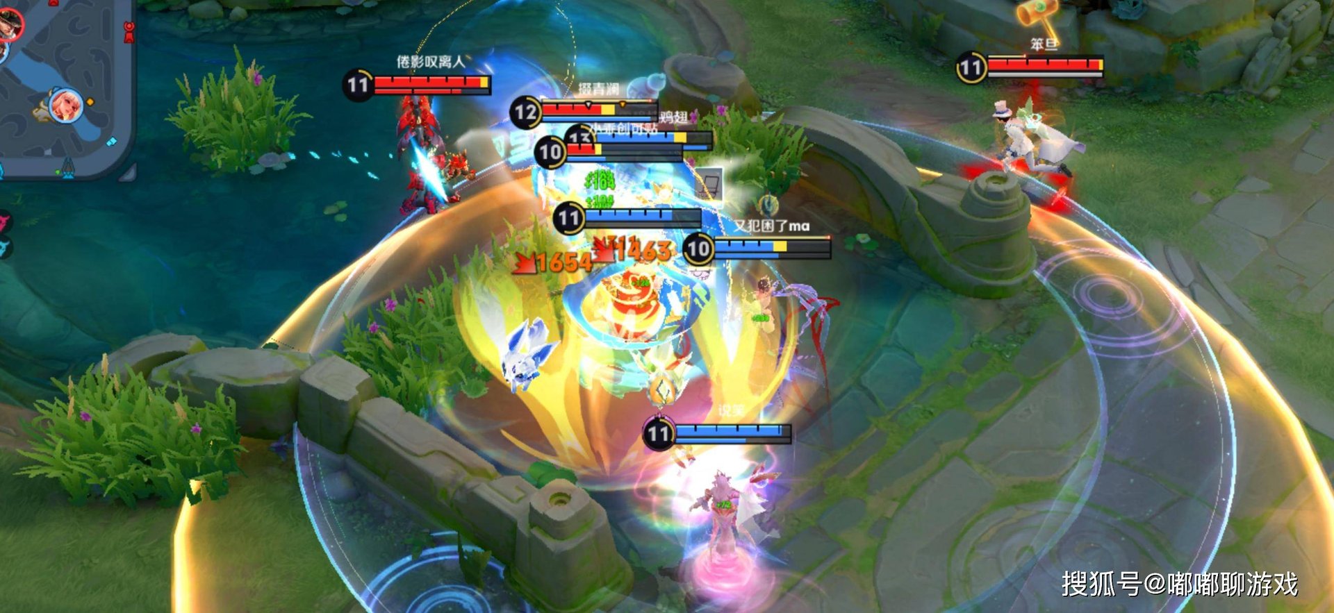 星露谷物语 豪华版 截图20