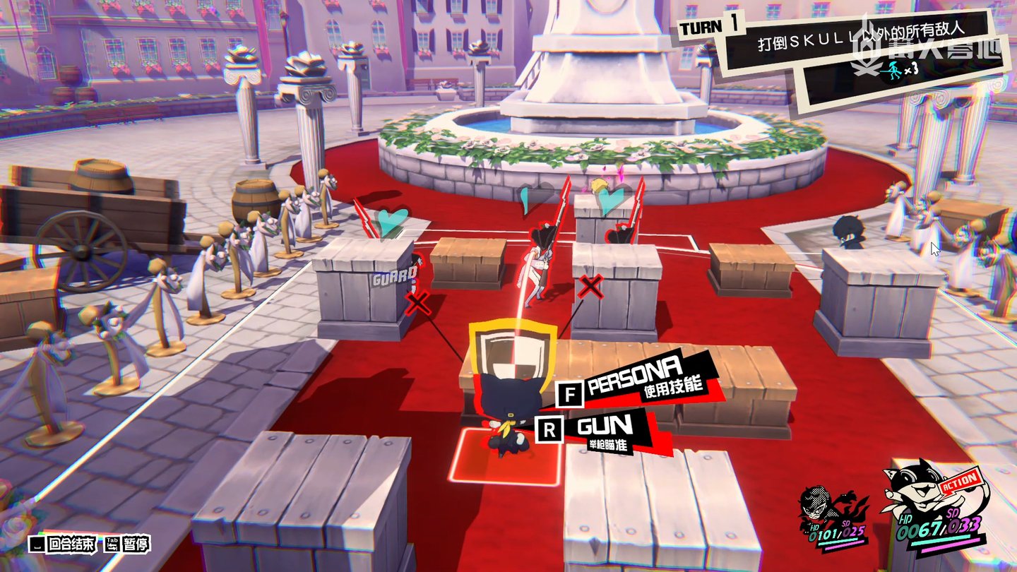 绝地求生 截图18