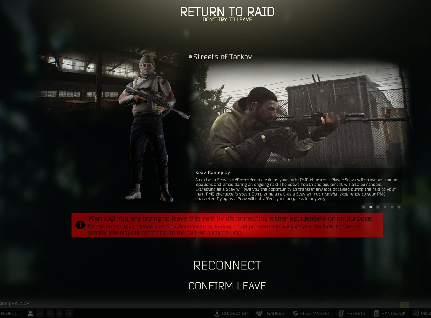 死亡搁浅 完整版 截图18