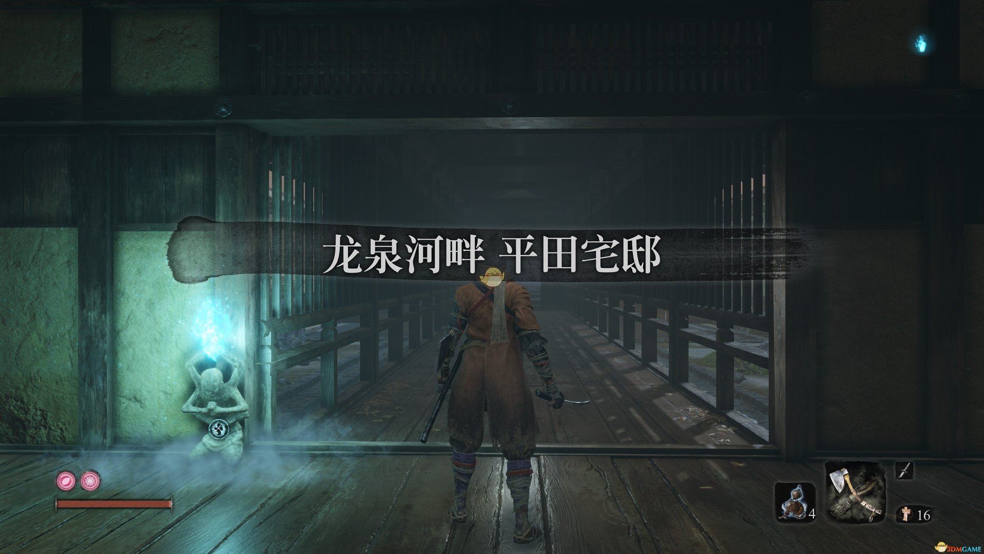 方舟：生存进化 年度版 截图21