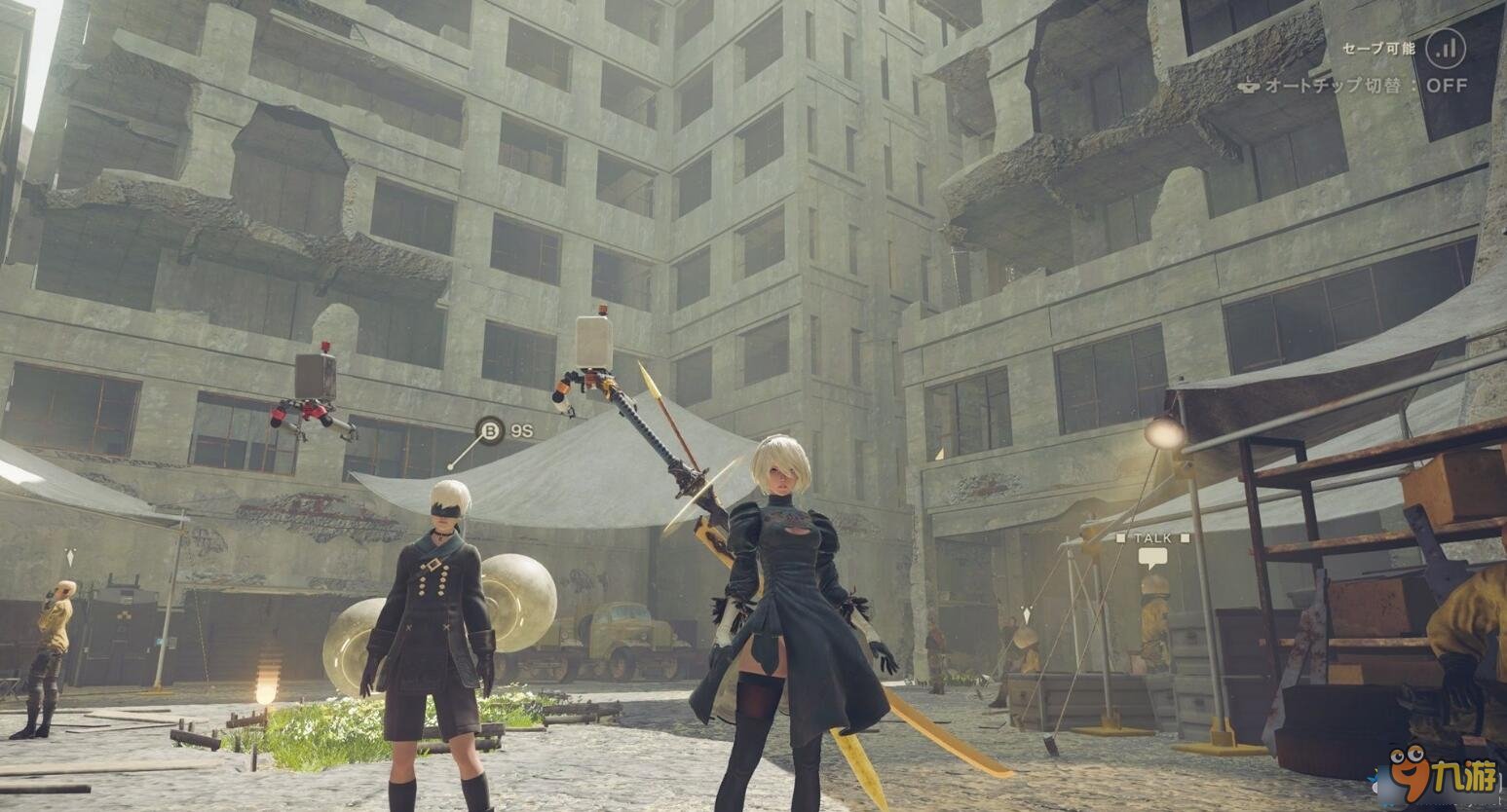 星际争霸2 豪华版 截图6