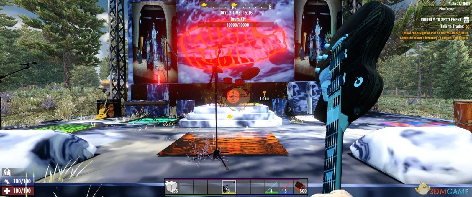 星际争霸2 豪华版 截图8