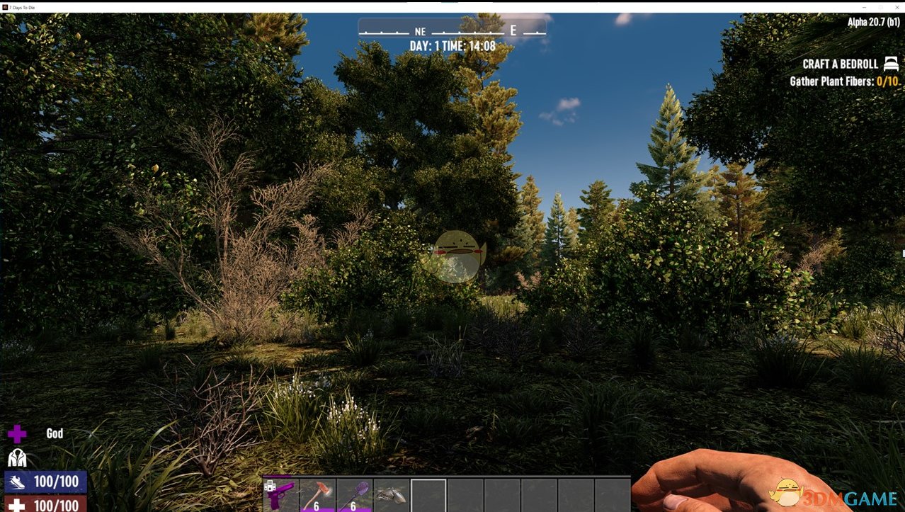 星际争霸2 豪华版 截图9