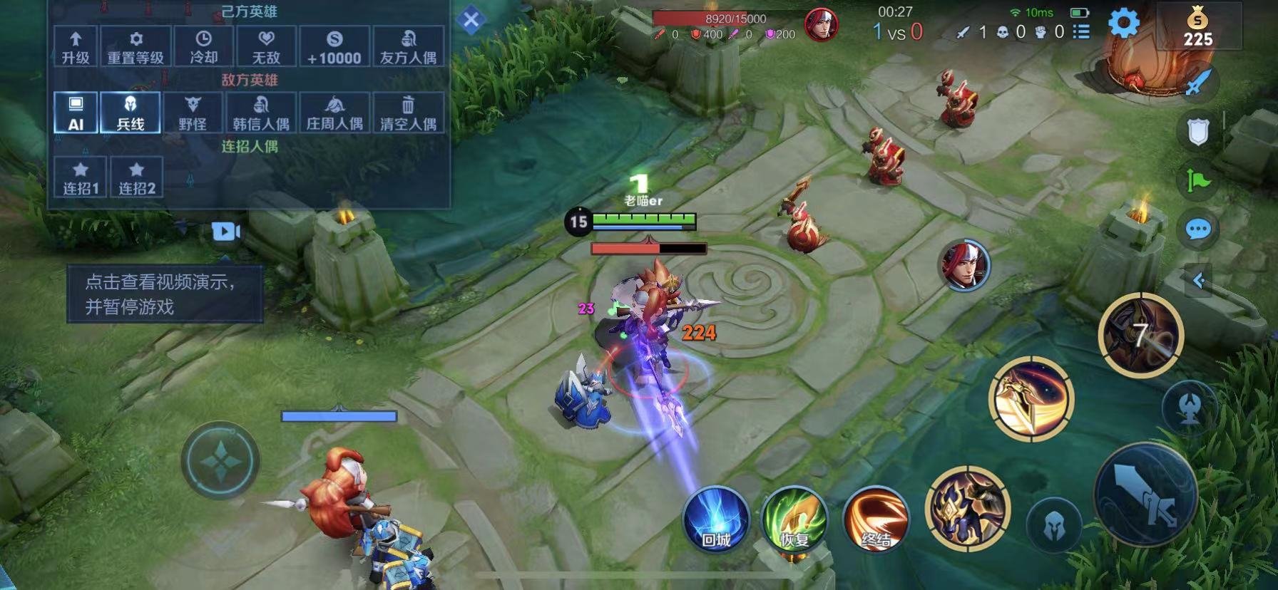 逃离塔科夫 豪华版 截图7