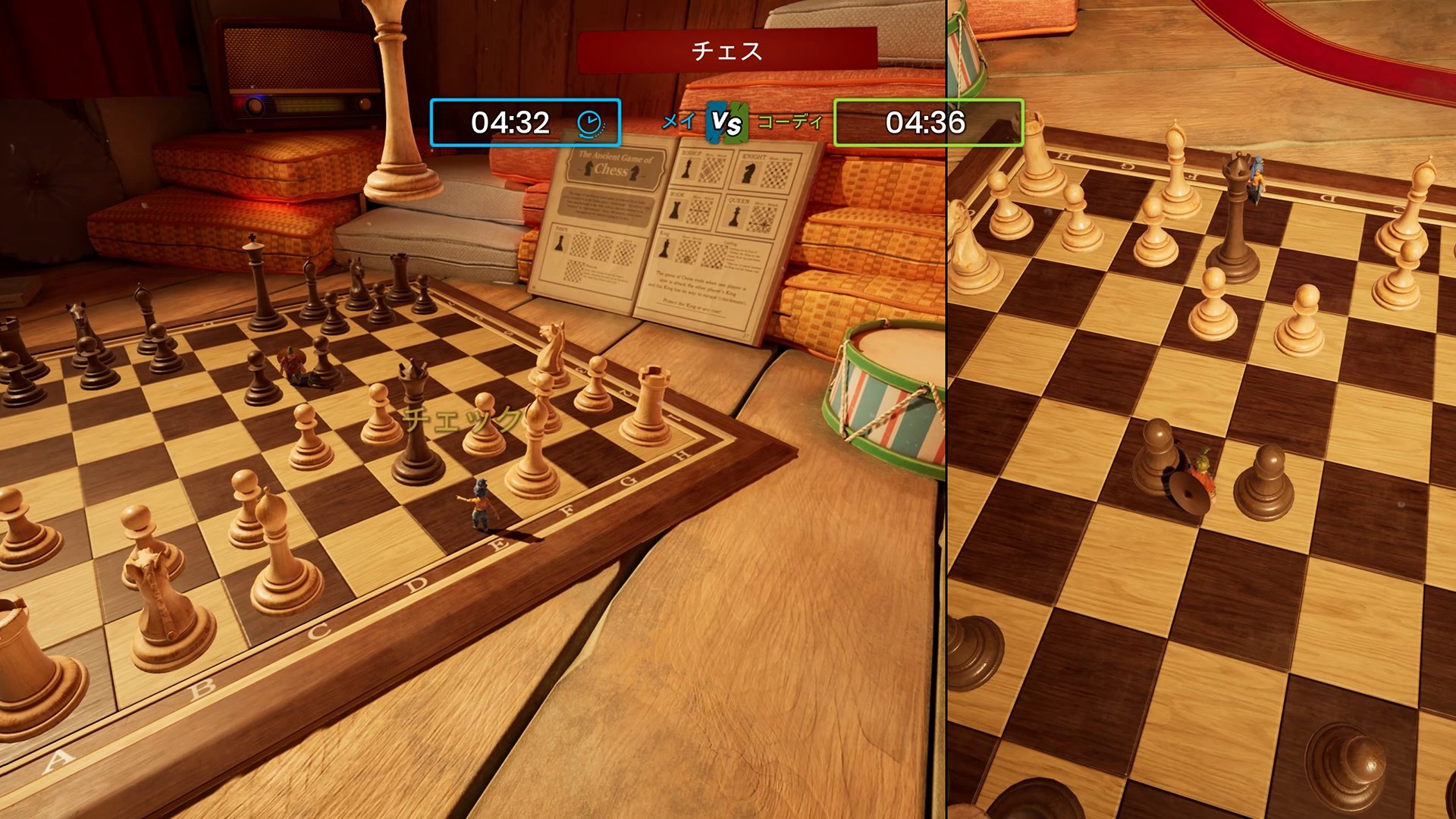 堡垒之夜 重制版 截图15