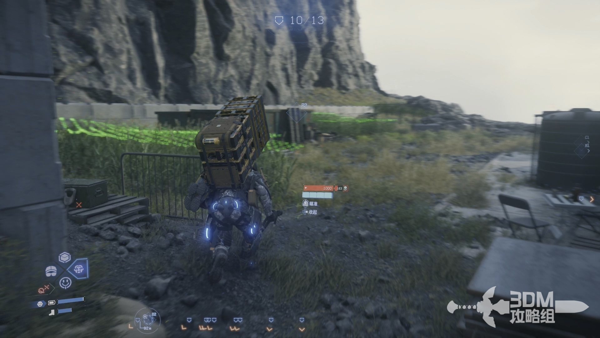 星际争霸2 豪华版 截图15