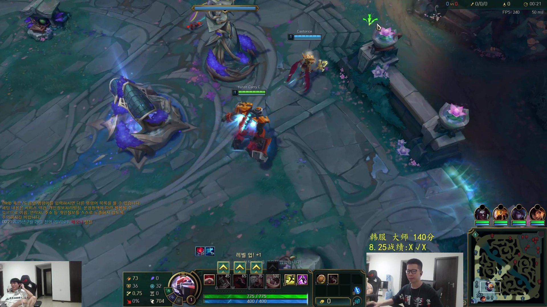 塞尔达传说：旷野之息 年度版 截图24