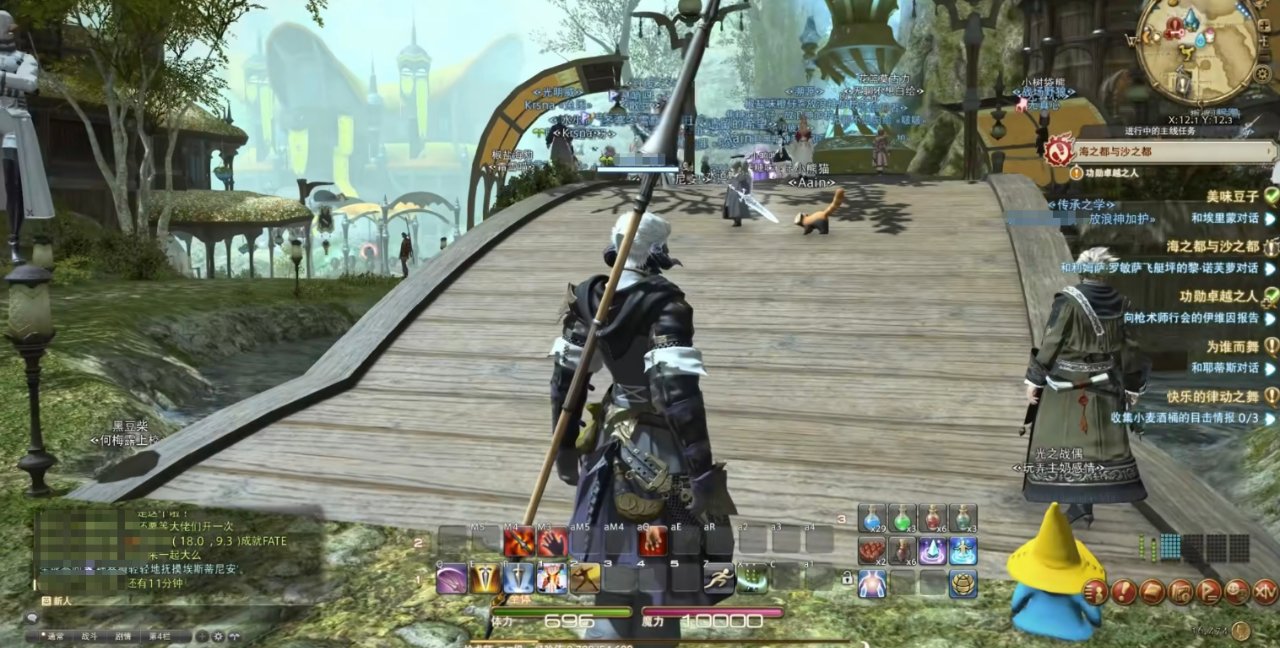 泰拉瑞亚 豪华版 截图13