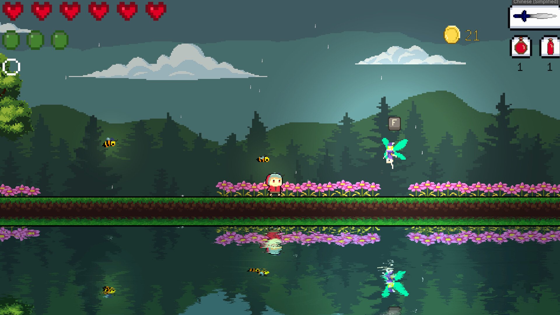 生化危机4：重制版 截图4