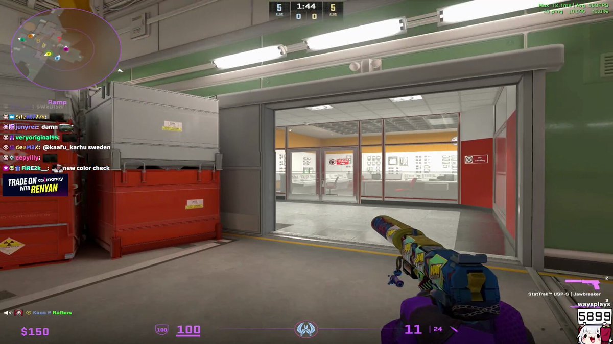 深岩银河 截图16