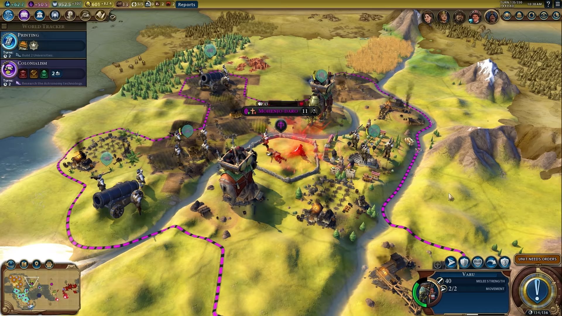 塞尔达传说：旷野之息 截图7