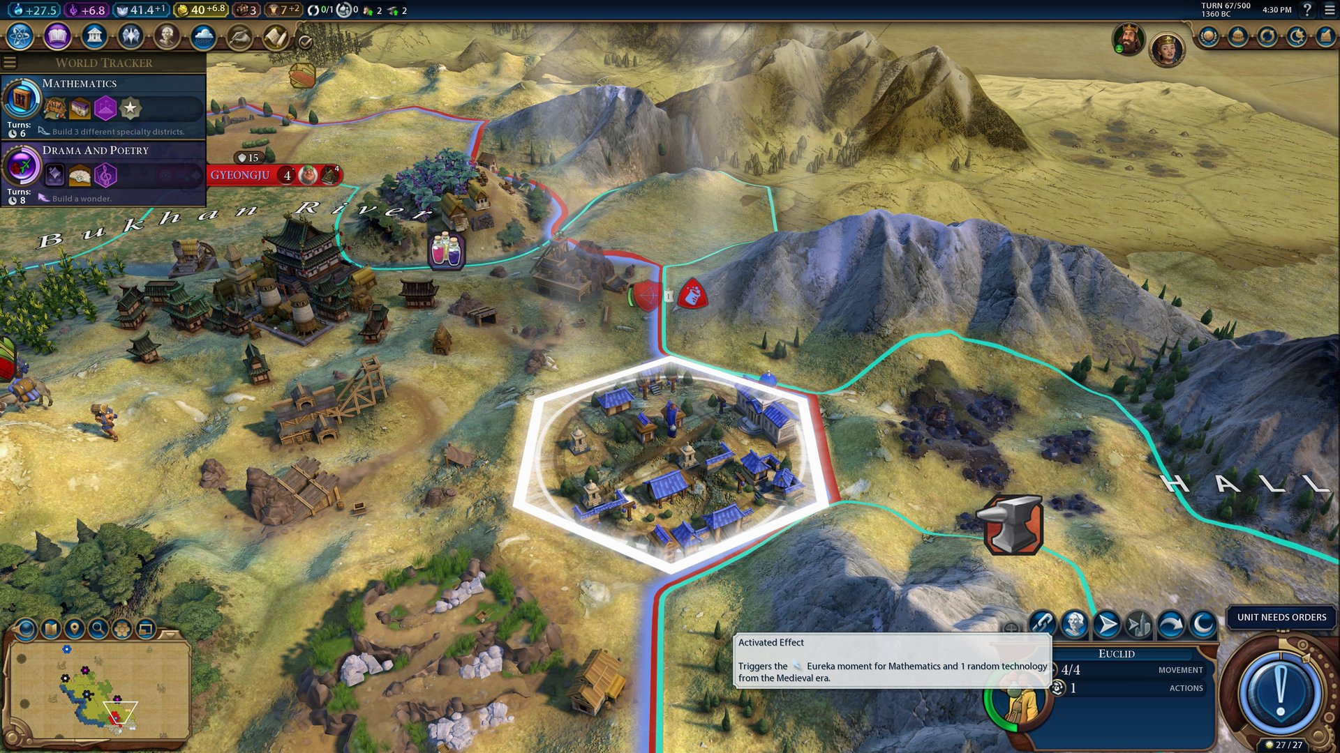 塞尔达传说：旷野之息 截图11