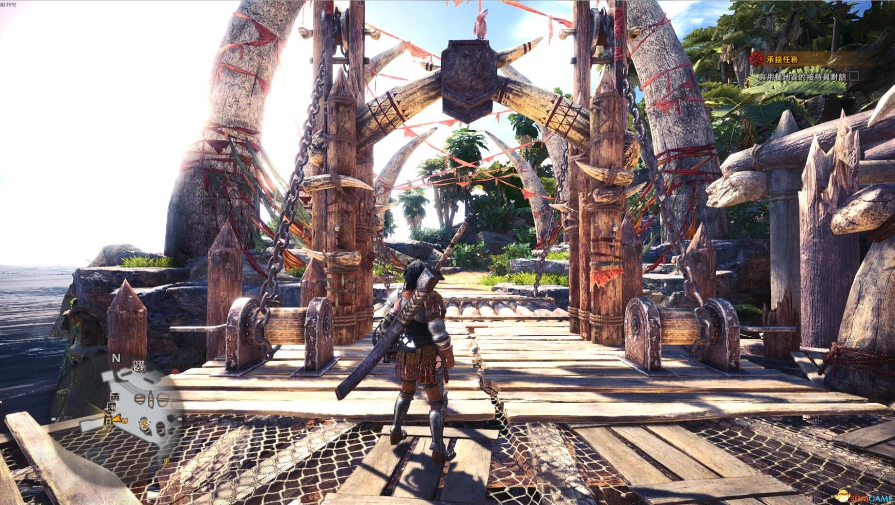 星露谷物语 豪华版 截图11