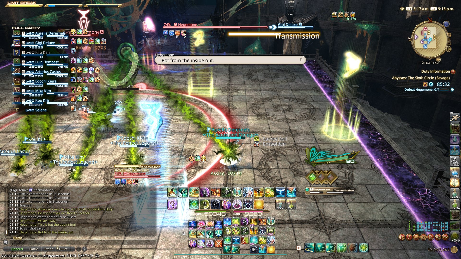 塞尔达传说：旷野之息 年度版 截图17