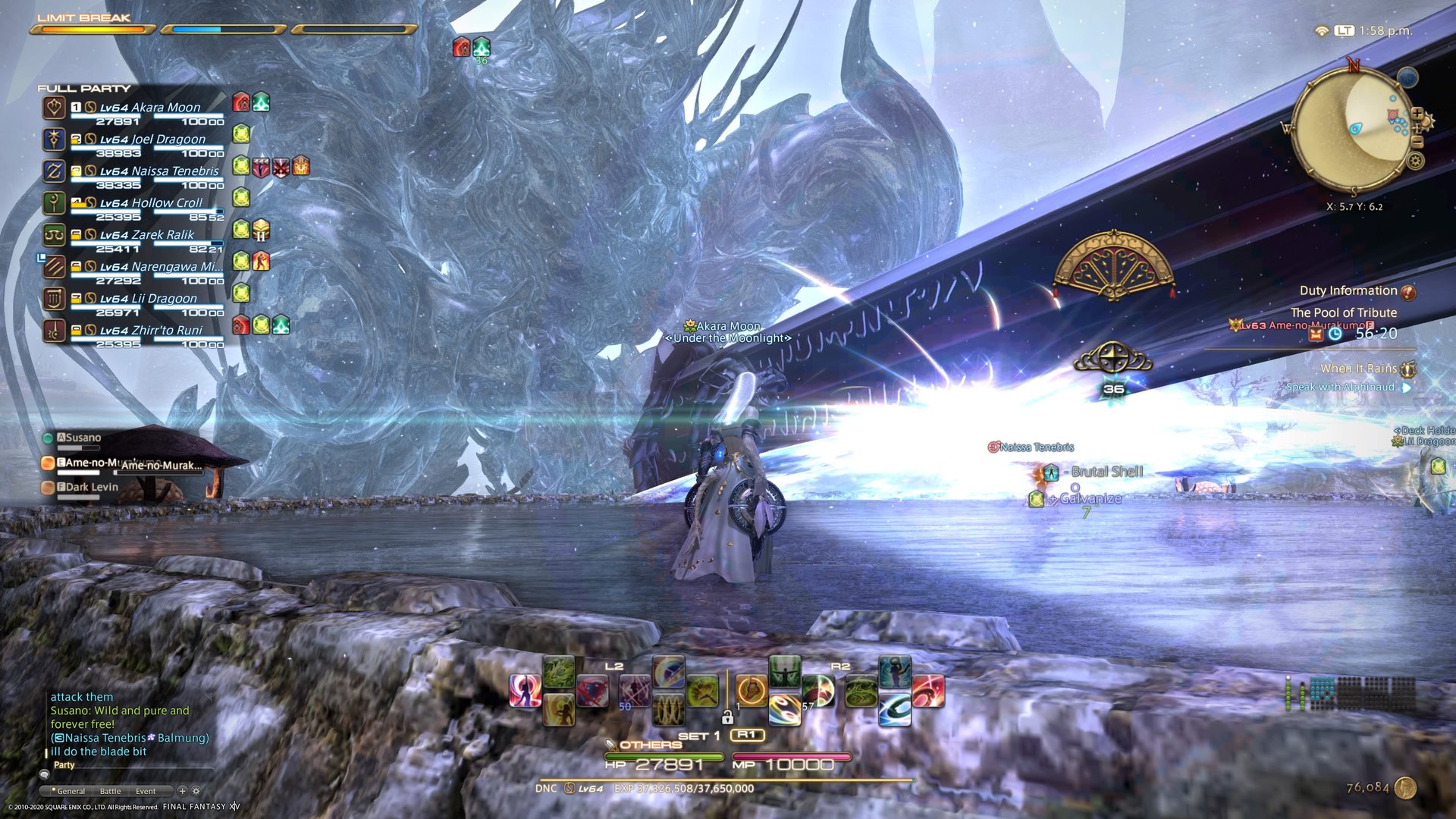 塞尔达传说：旷野之息 年度版 截图19