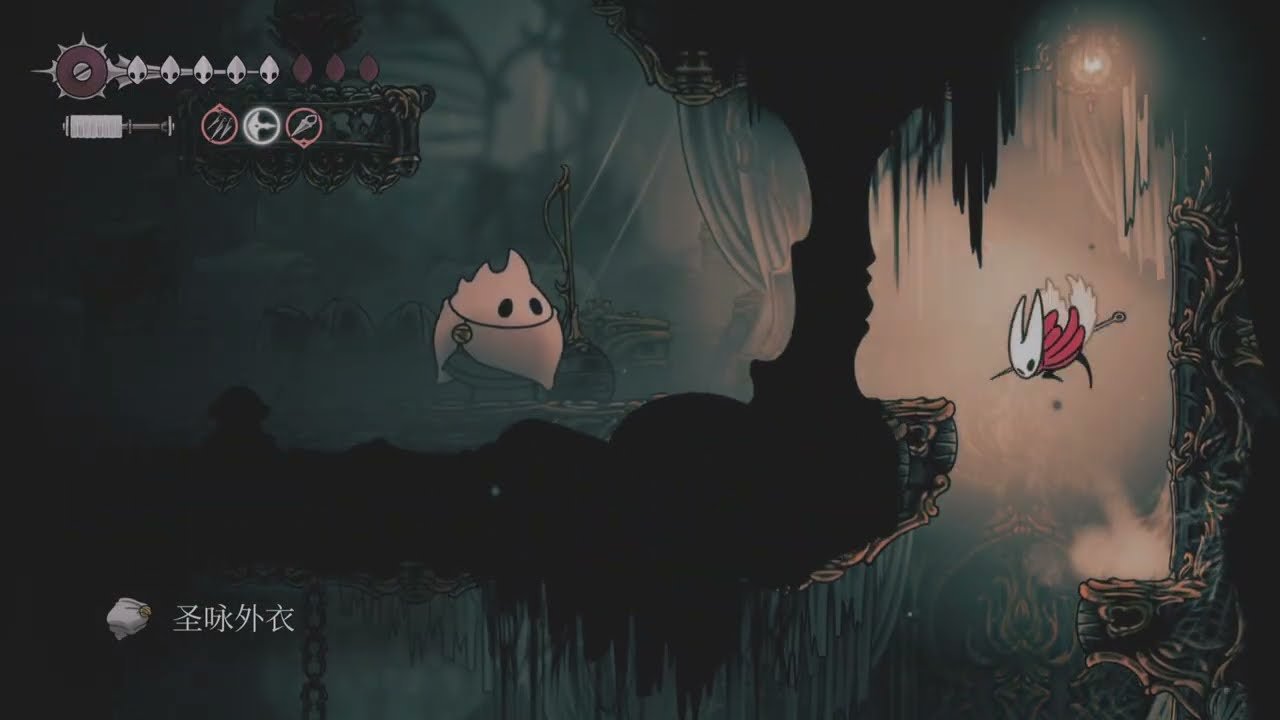 尼尔：机械纪元 重制版 截图19