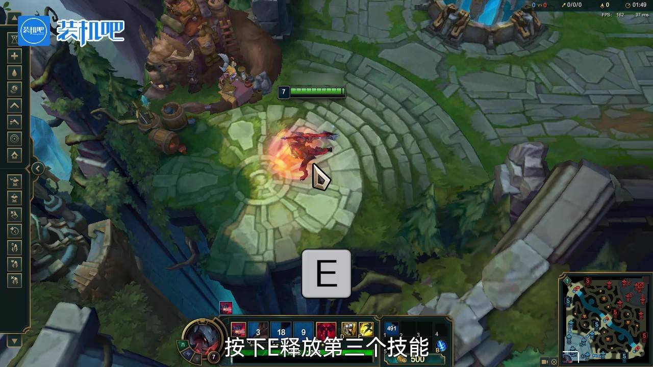 赛博朋克2077 截图17