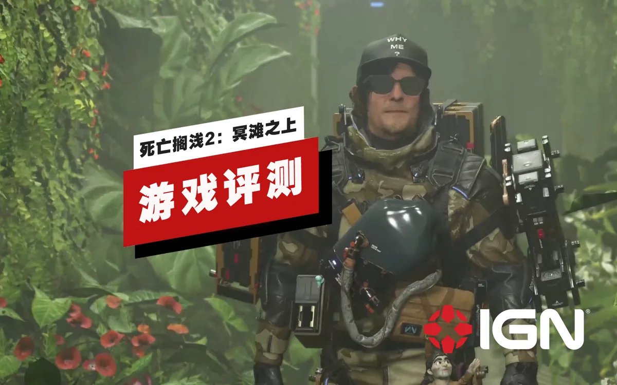 塞尔达传说：旷野之息 年度版 截图17